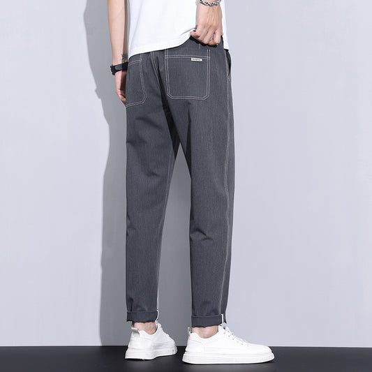 Men's Casual Loose Straight Trousers