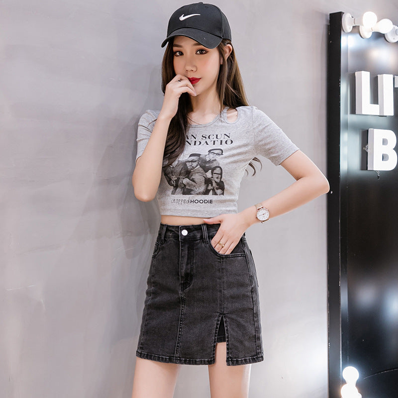 High Waist Slit Anti-exposure Denim Skirt A- Line Sheath Skirt
