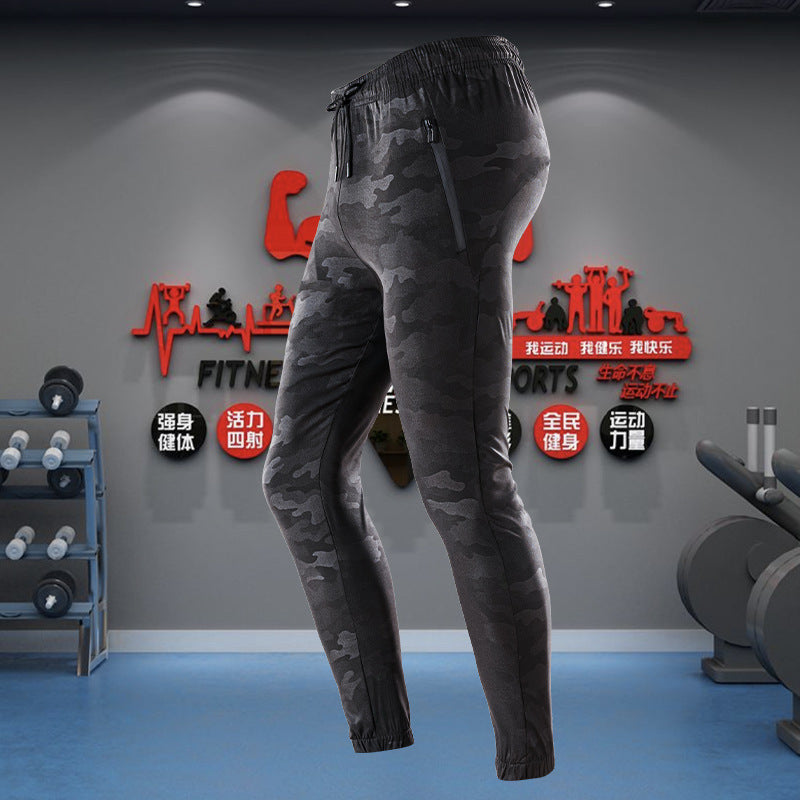 Casual Ice Silk Quick-drying Sports Pants