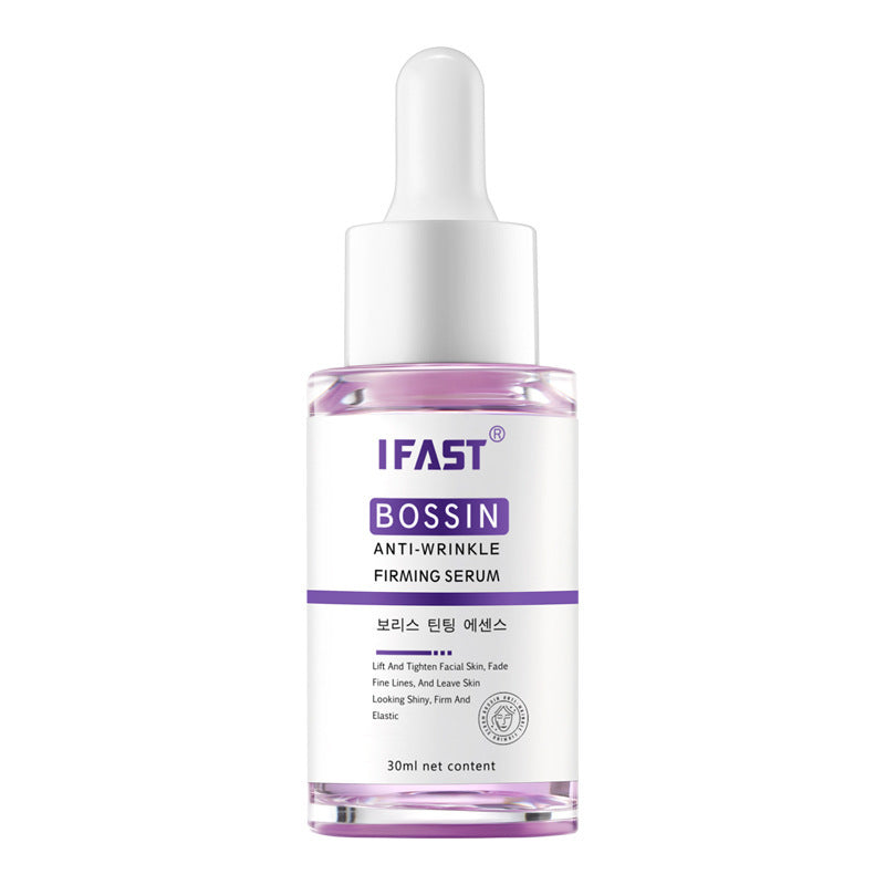 Glass For Anti-Zou Hydrating Repair Care Solution
