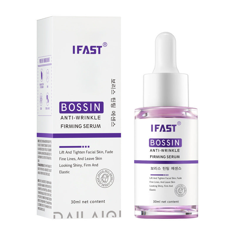 Glass For Anti-Zou Hydrating Repair Care Solution