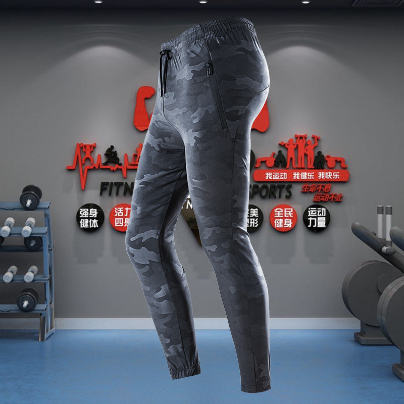 Casual Ice Silk Quick-drying Sports Pants