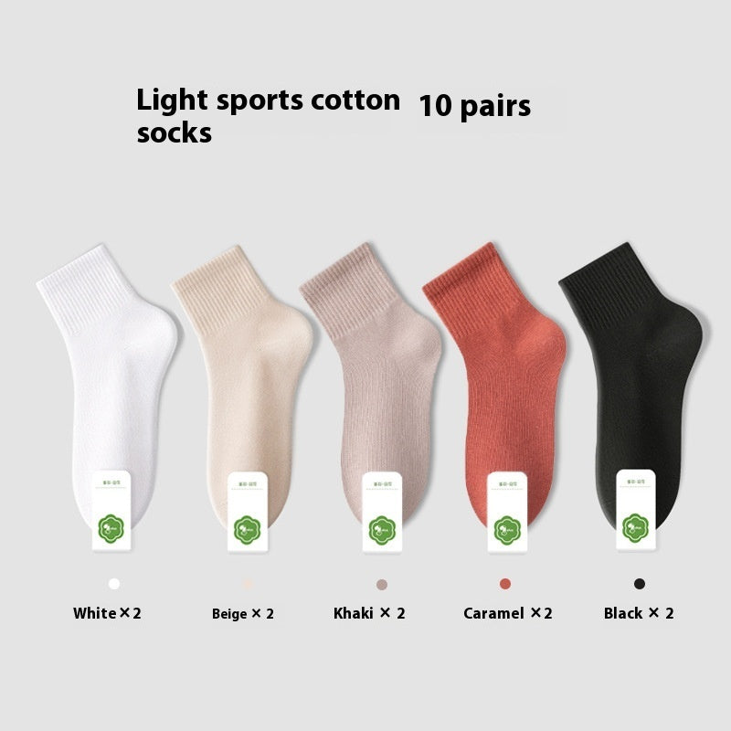 All-in-one Machine Weaving Spring And Summer Antibacterial Breathable Cotton Men's Socks
