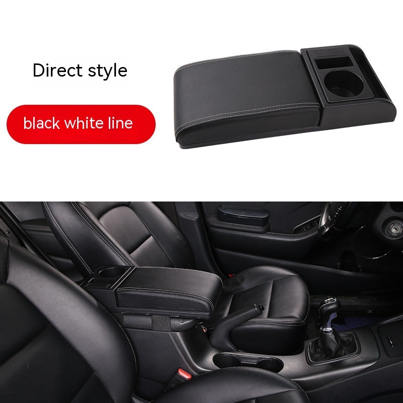 Automobile Armrest Box Cover Height Increasing And Plastic Cover Universal