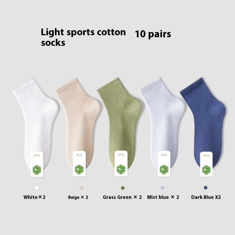 All-in-one Machine Weaving Spring And Summer Antibacterial Breathable Cotton Men's Socks