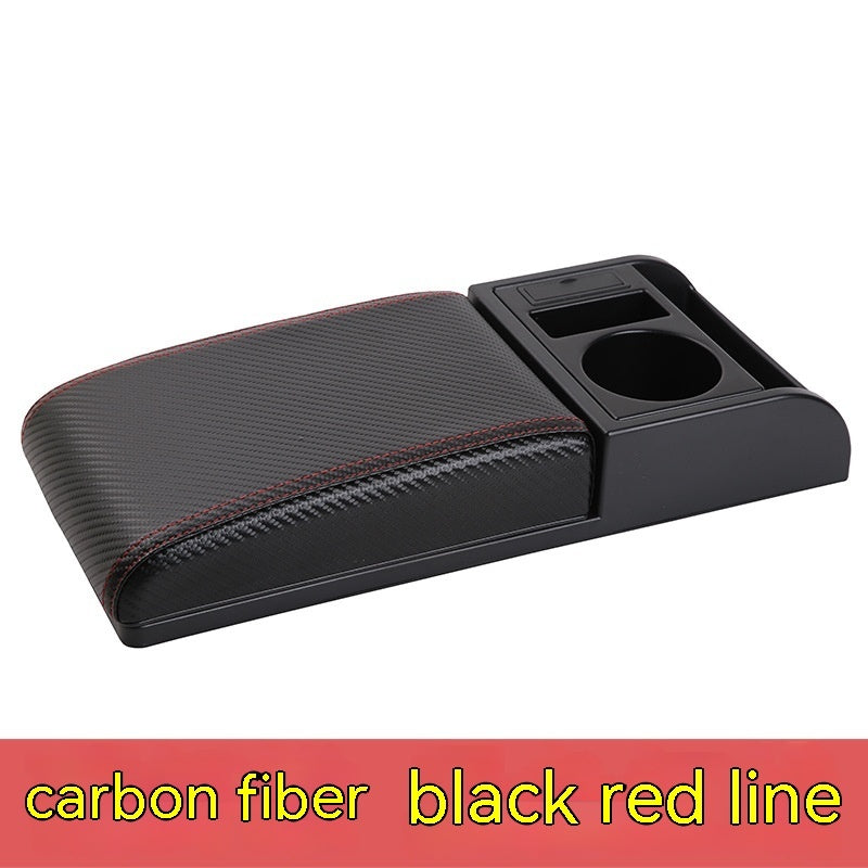 Automobile Armrest Box Cover Height Increasing And Plastic Cover Universal