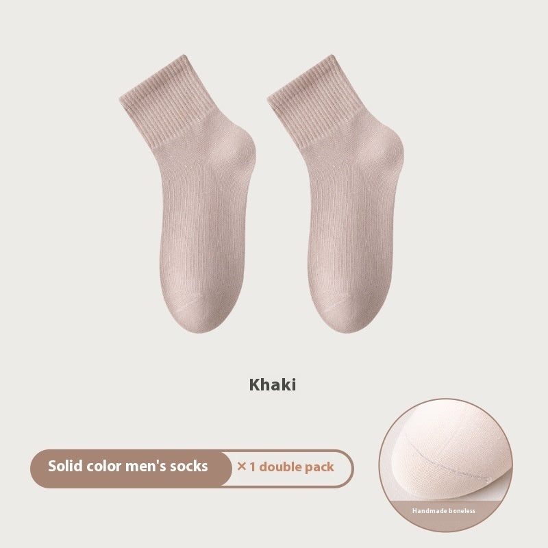 All-in-one Machine Weaving Spring And Summer Antibacterial Breathable Cotton Men's Socks