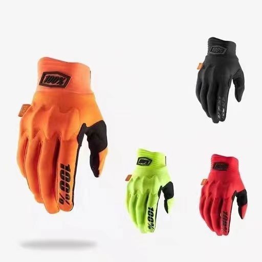 Outdoor Sports Cycling Scrambling Motorcycle Wear-resistant Non-slip Protective Four-color Gloves