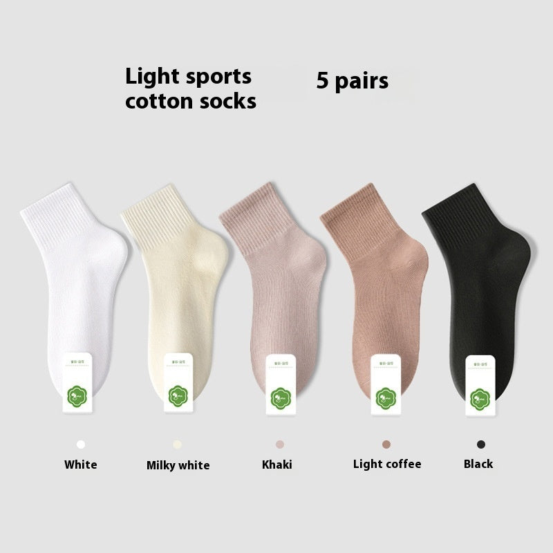 All-in-one Machine Weaving Spring And Summer Antibacterial Breathable Cotton Men's Socks