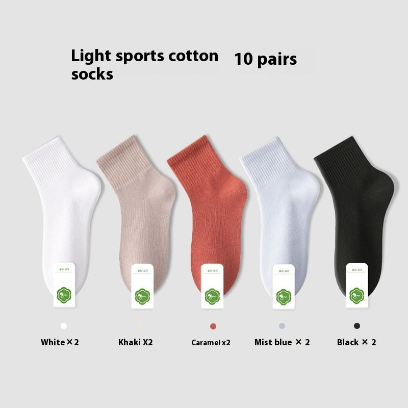 All-in-one Machine Weaving Spring And Summer Antibacterial Breathable Cotton Men's Socks
