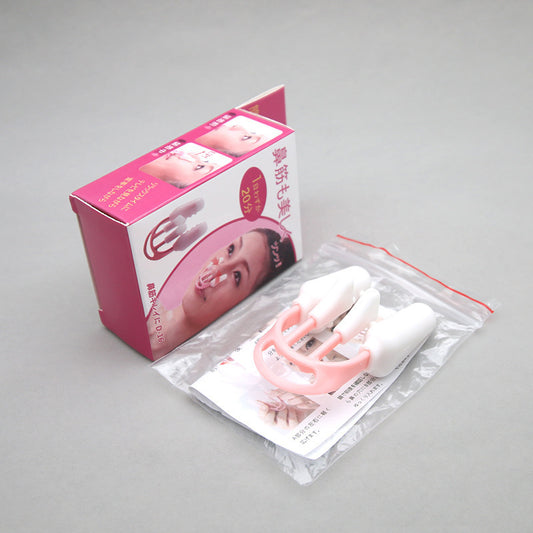 Correct Nose Bridge Height Nostril Clip Brace