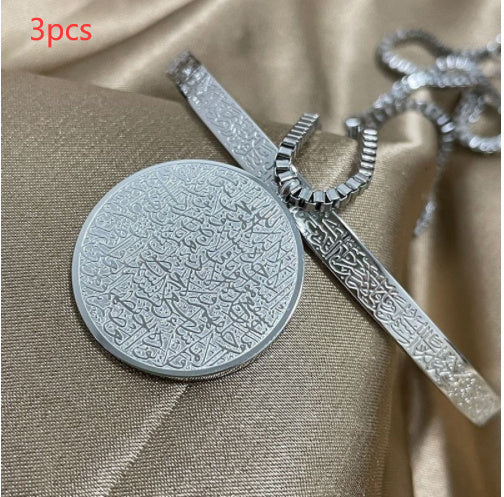 High-grade Non-fading Titanium Steel Necklace