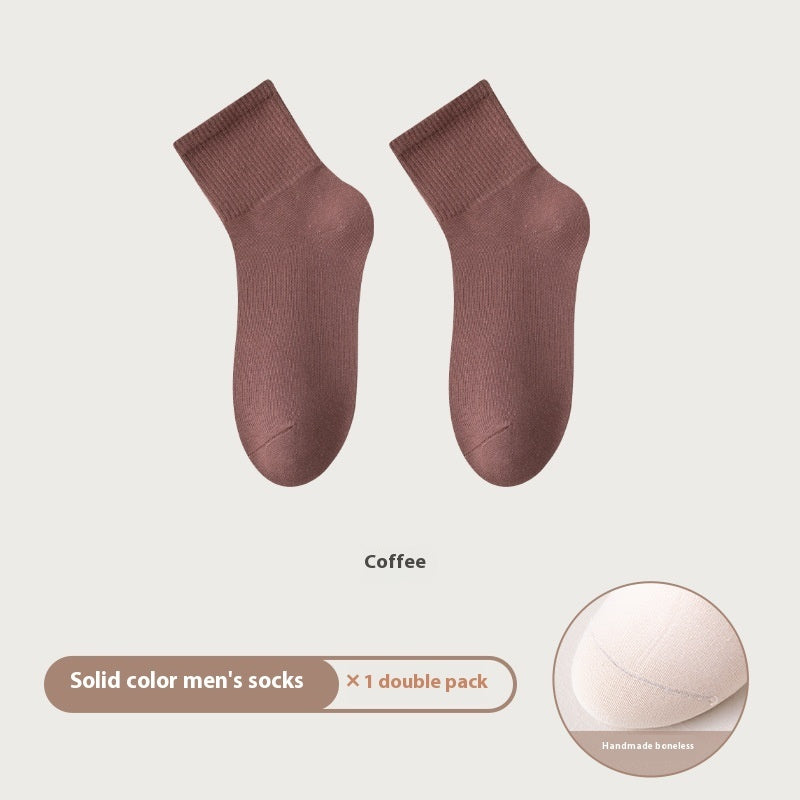 All-in-one Machine Weaving Spring And Summer Antibacterial Breathable Cotton Men's Socks