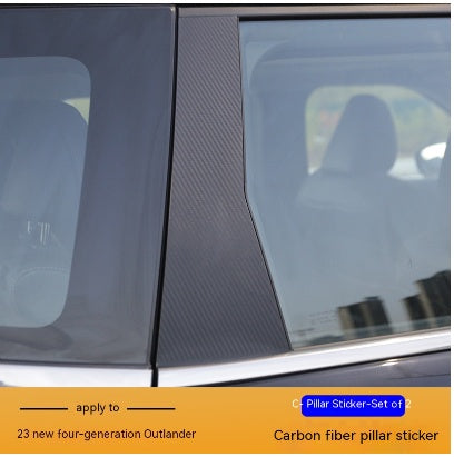 23 New Outlander Automobile Body Mask