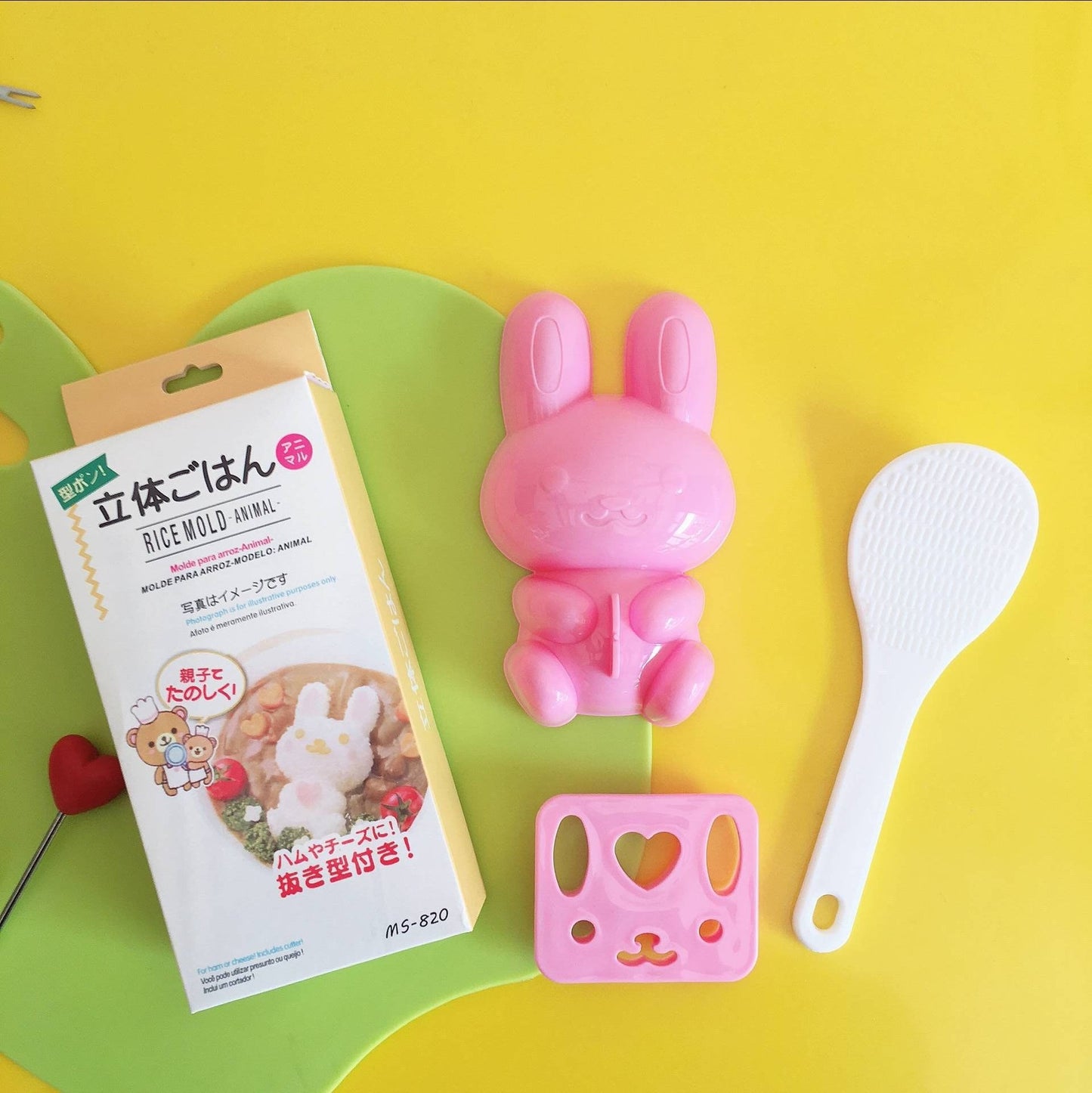 Diy Shape Set Meal Topped With Curry And Rice Mold
