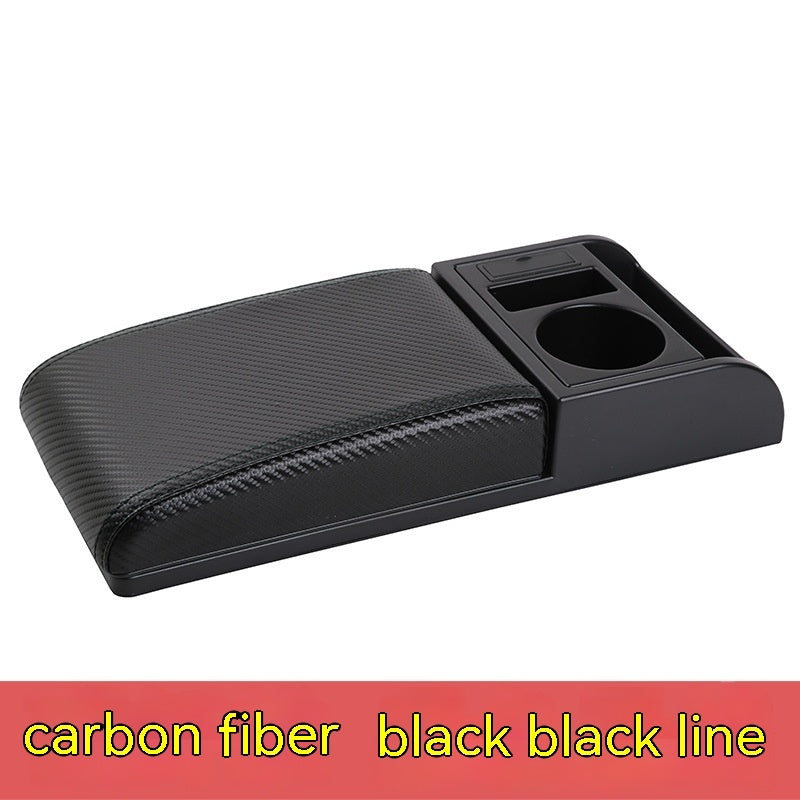 Automobile Armrest Box Cover Height Increasing And Plastic Cover Universal