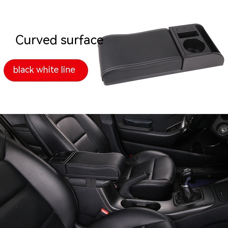 Automobile Armrest Box Cover Height Increasing And Plastic Cover Universal