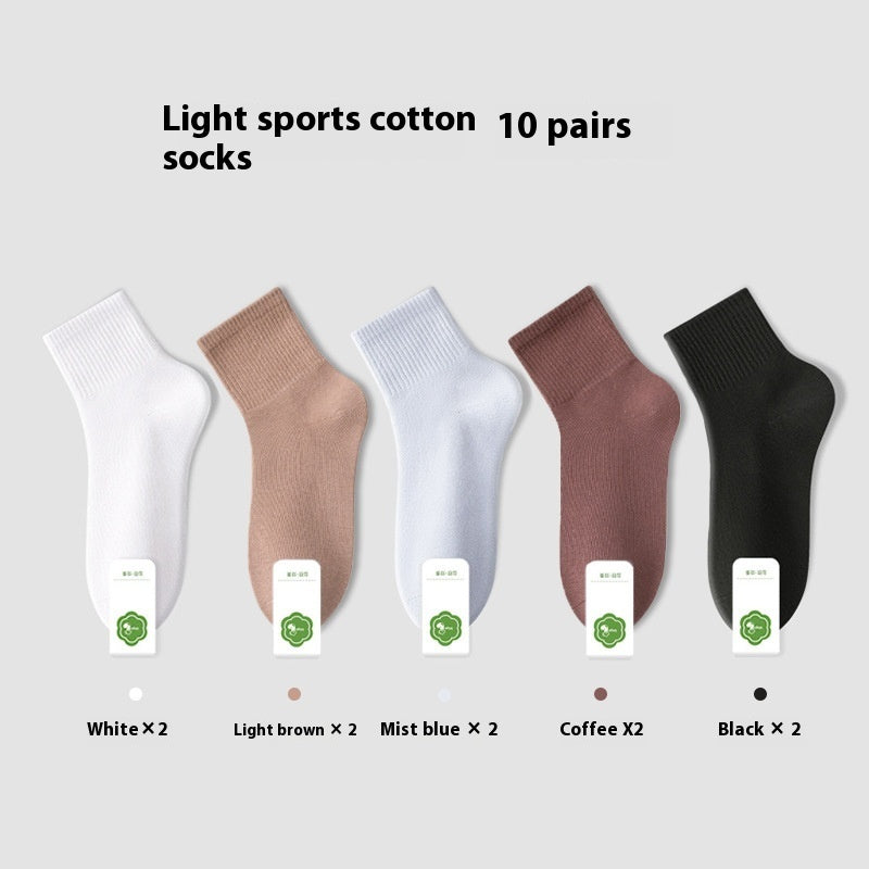 All-in-one Machine Weaving Spring And Summer Antibacterial Breathable Cotton Men's Socks