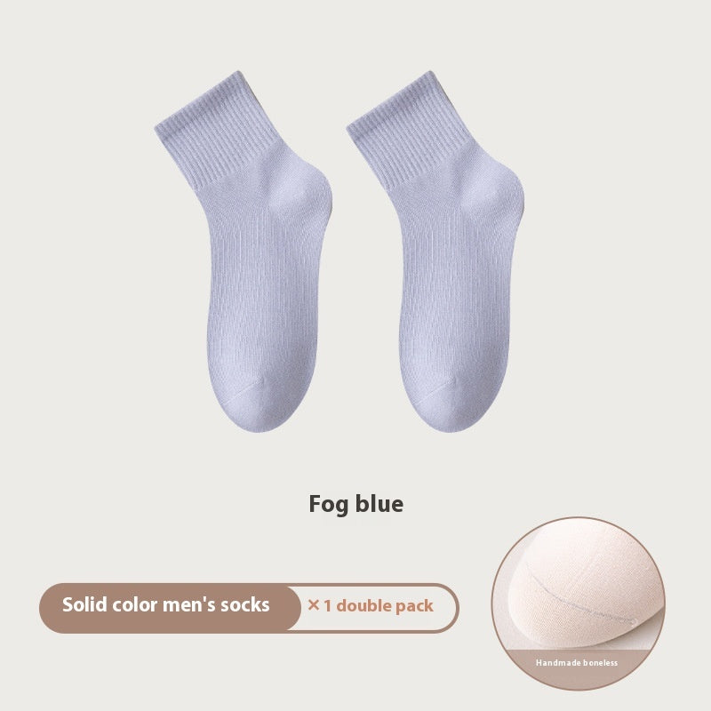 All-in-one Machine Weaving Spring And Summer Antibacterial Breathable Cotton Men's Socks