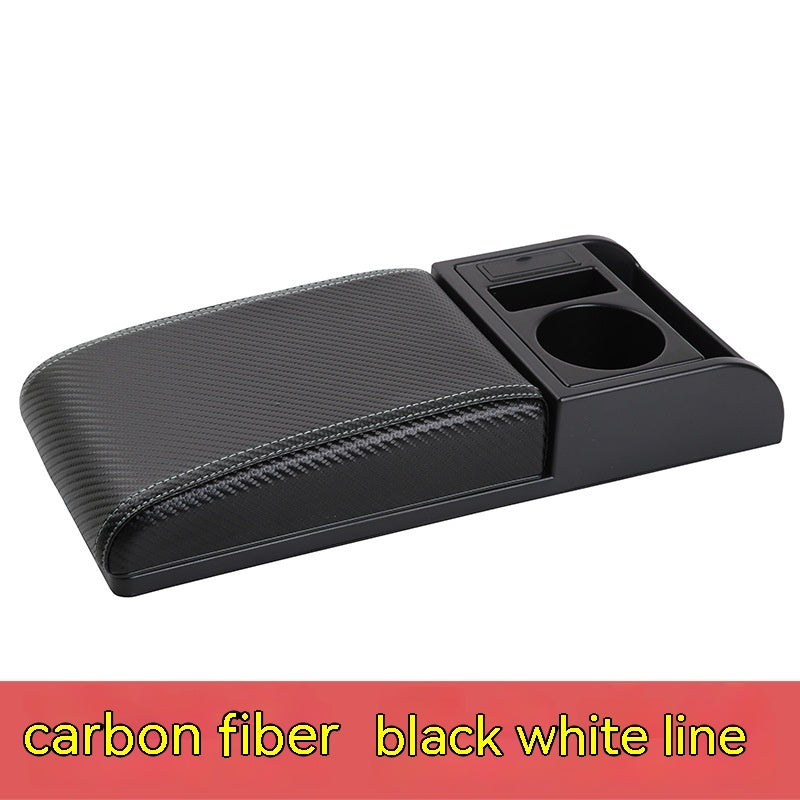 Automobile Armrest Box Cover Height Increasing And Plastic Cover Universal