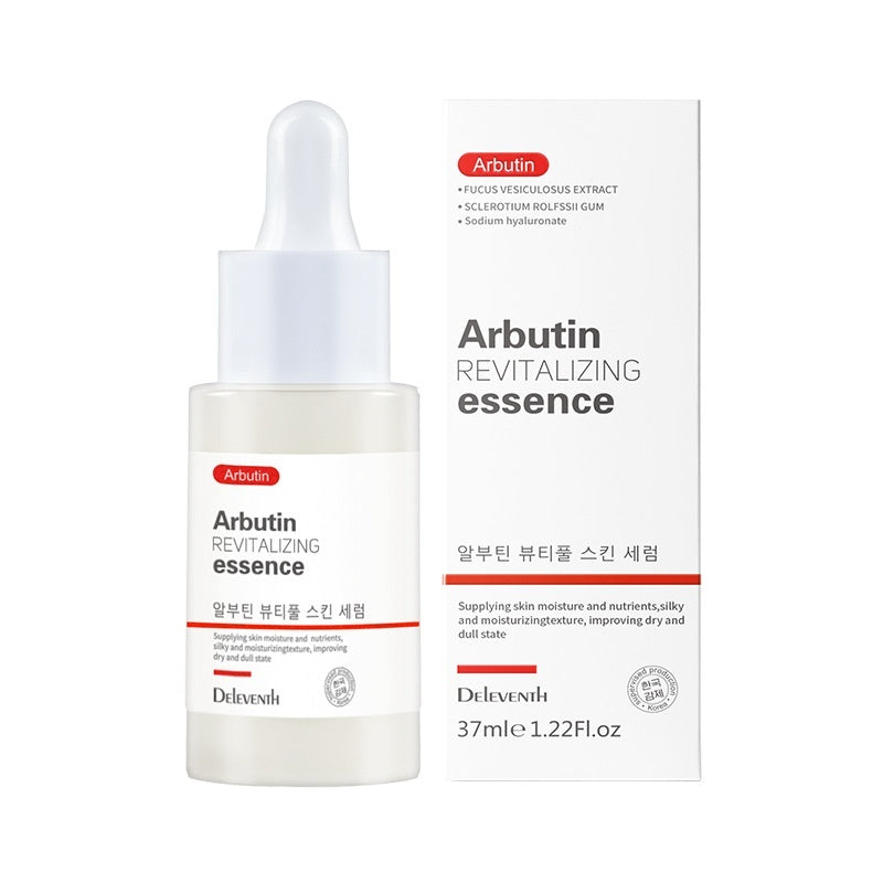Arbutin Facial Care Brightening Repair And Hydrating